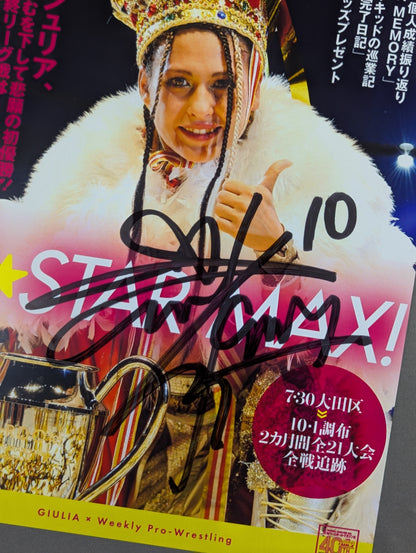 Giulia ×Weekly Pro Wrestling  hand signed autograph  Pro-Photo  No. 2208