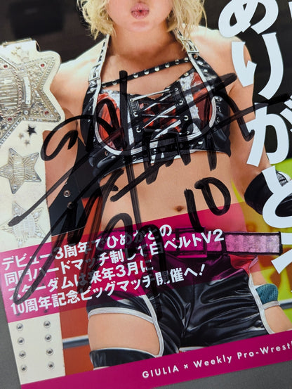 Giulia ×Weekly Pro Wrestling  hand signed autograph  Pro-Photo  No. 2092