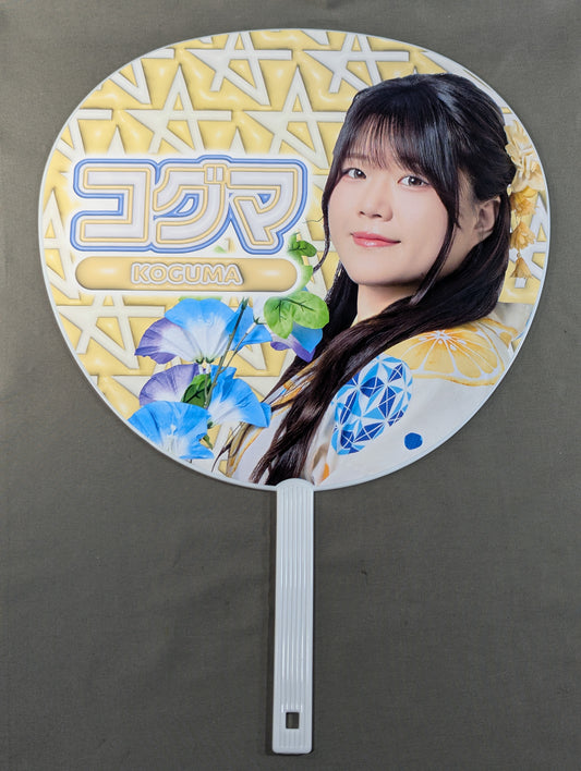 Koguma Random Yukata Uchiwa (paper fan) 2026