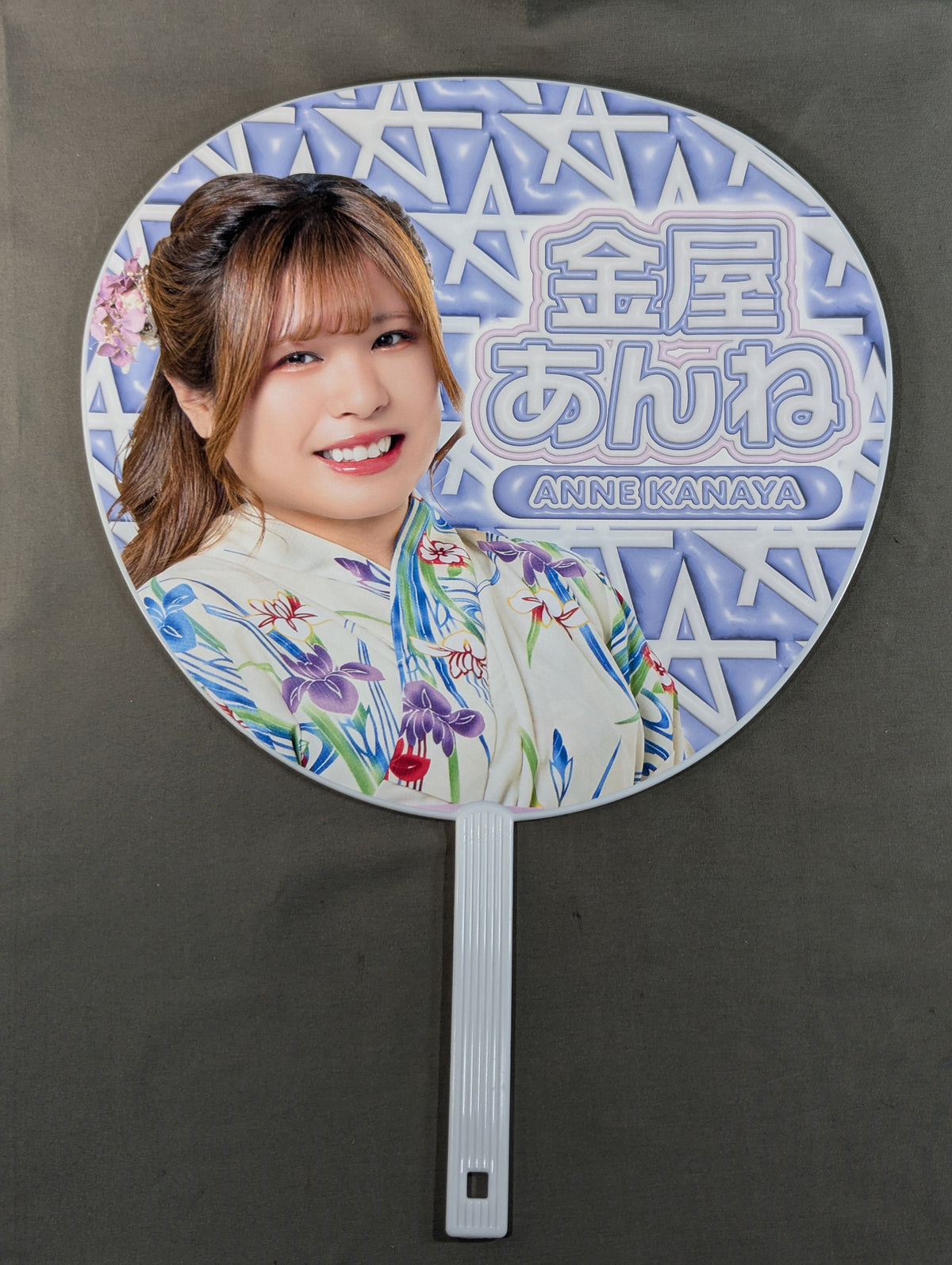金屋あんね ランダム浴衣うちわ2026