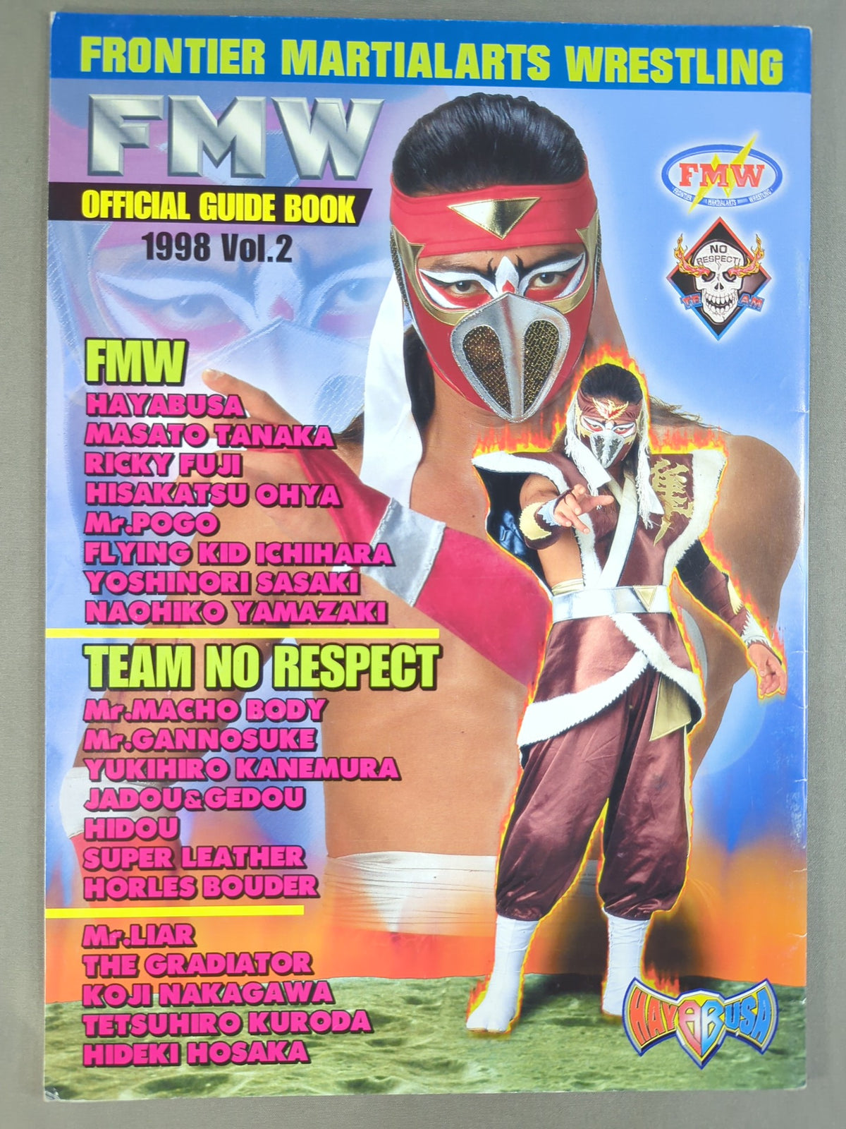 FMW OFFICIAL GUIDE BOOK 1998 Vol.2