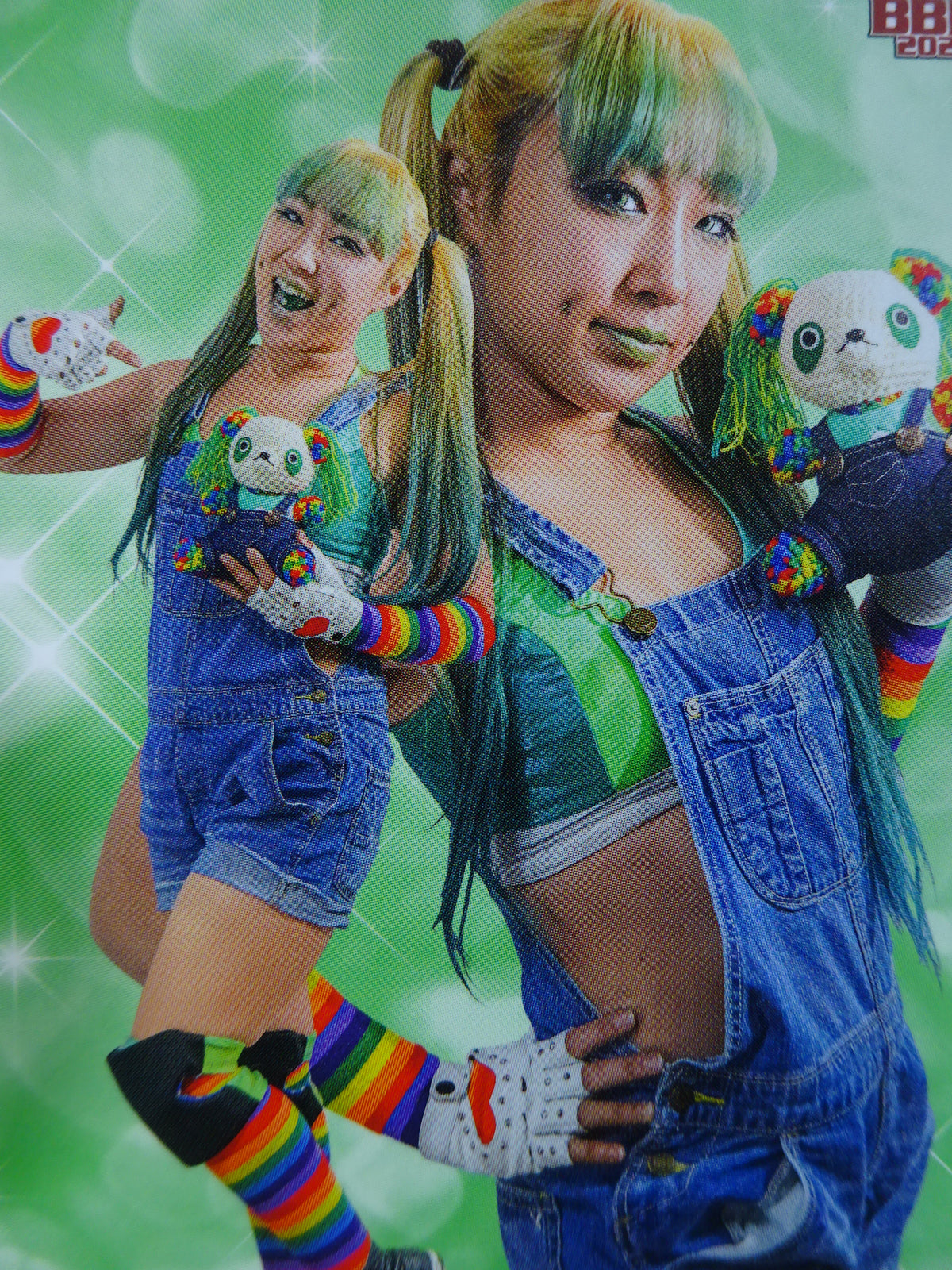 Misaki ★ Maeda worn by him costume set ★