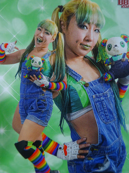 Misaki ★ Maeda worn by him costume set ★