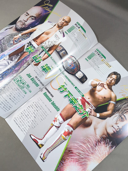 レッスルピーターパン2021 / WRESTLE PETER PAN 2021