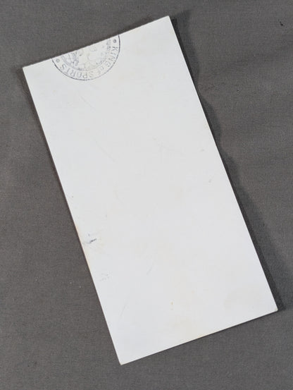 New Japan Pro Wrestling Fan Appreciation Day COMMUNICATION MATCH '92