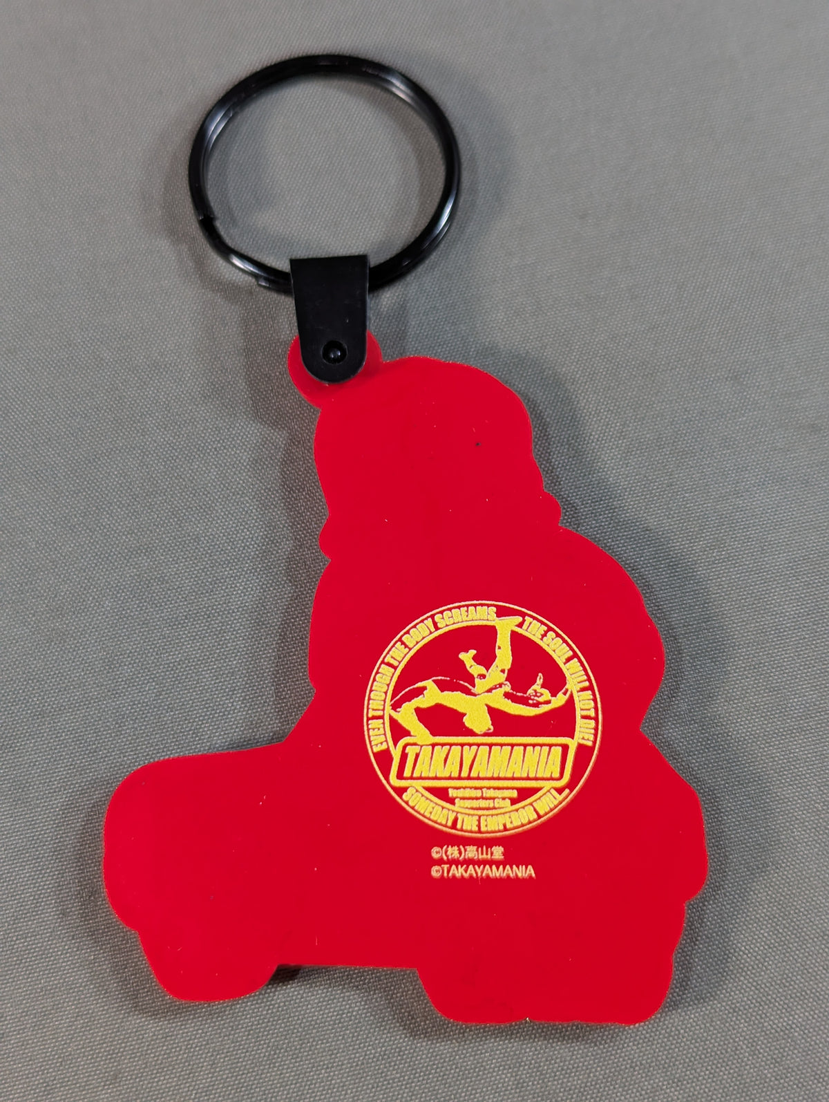 Yoshihiro Takayama "TAKAYAMANIA" Rubber Keychain (2)