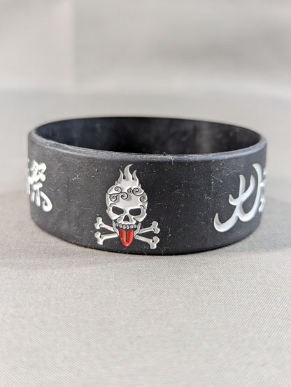 Minoru Suzuki 'Great Pirate Festival' Rubber Band