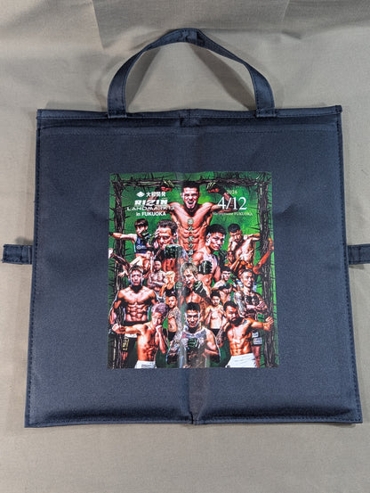RIZIN LANDMARK.13 in FUKUOKA 2WAYシートクッション