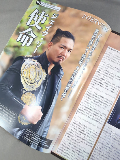 2022ニューイヤーウォーズ / 2022 NEW YEAR WARS