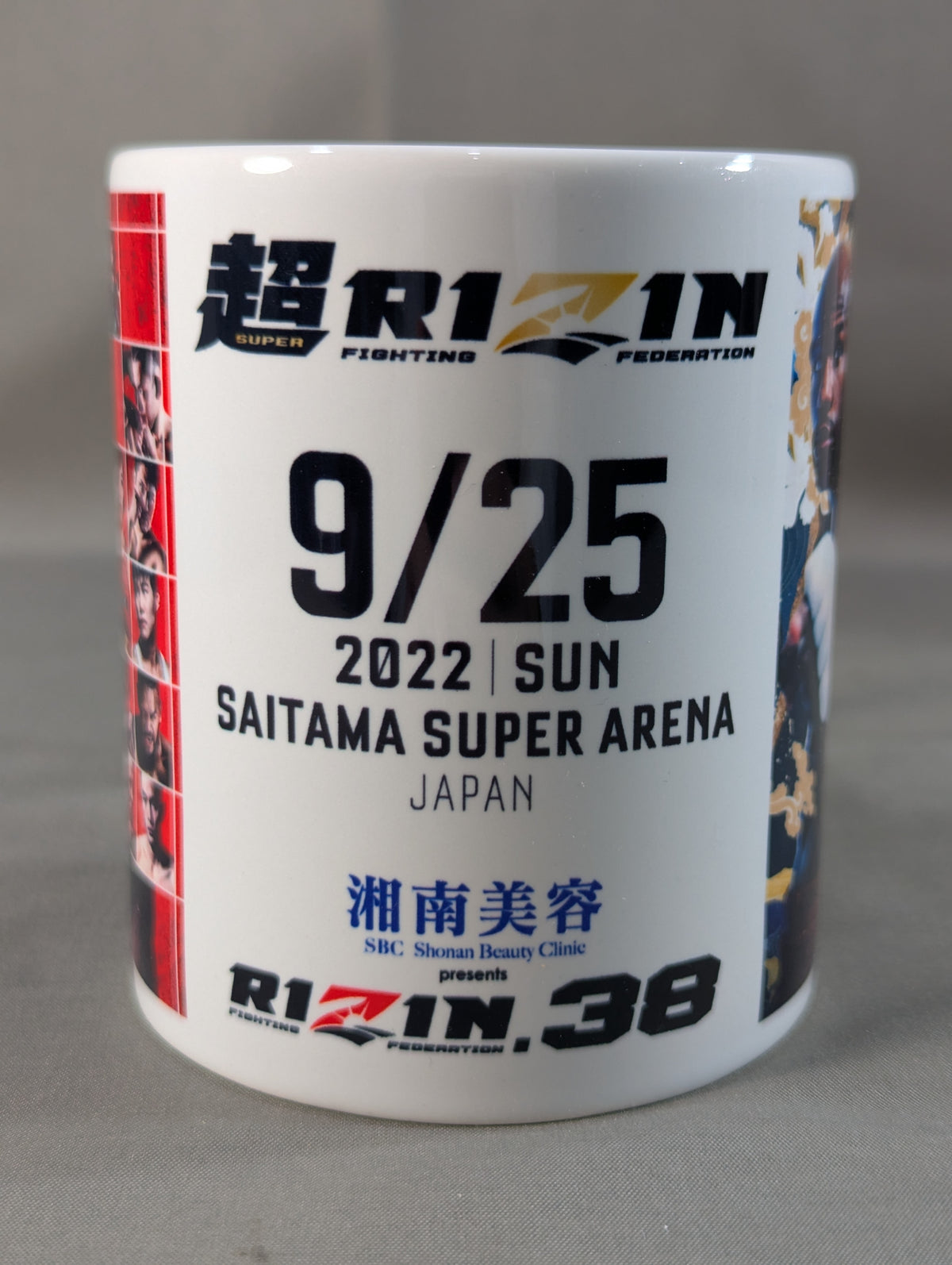 超RIZIN/RIZIN.38 マグカップ