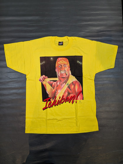Hulk Hogan Illustration T-Shirt (WWF (1990s) / Yellow)