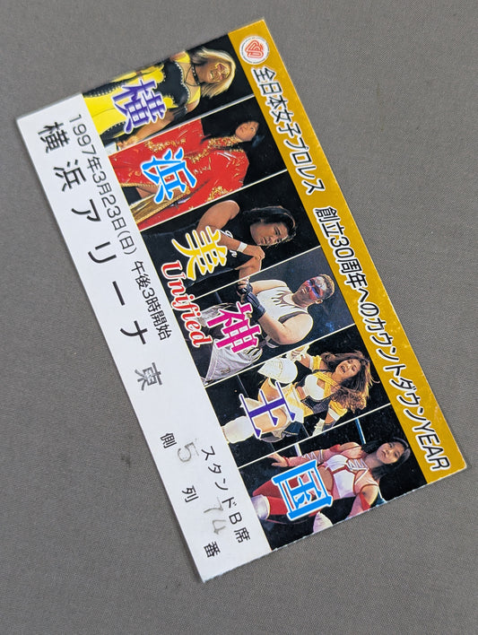 WRESTLING QUEENDOM 横浜美神王国 unified