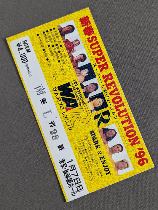 New Year's Super Revolution '96