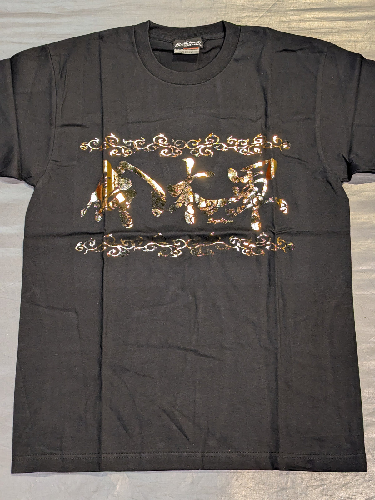 Suzuki-kun T-shirts (8)