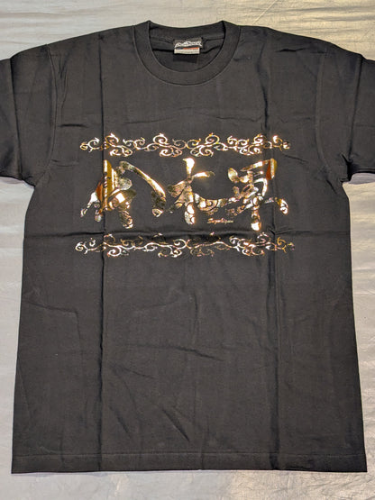 Suzuki-kun T-shirts (8)