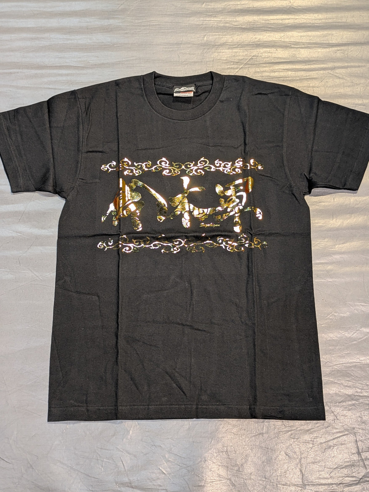 Suzuki-kun T-shirts (8)