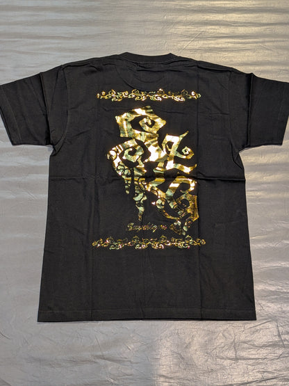 Suzuki-kun T-shirts (8)