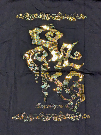 Suzuki-kun T-shirts (8)