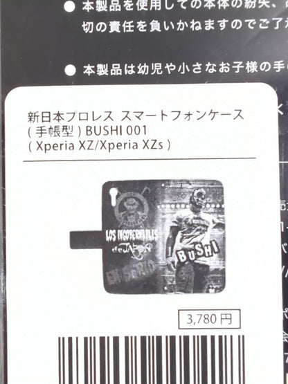 BUSHI Wallet-style Smartphone Case