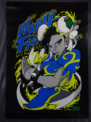 NOAH FIGHTERⅡ 非売品ポスター(春麗) – 闘道館