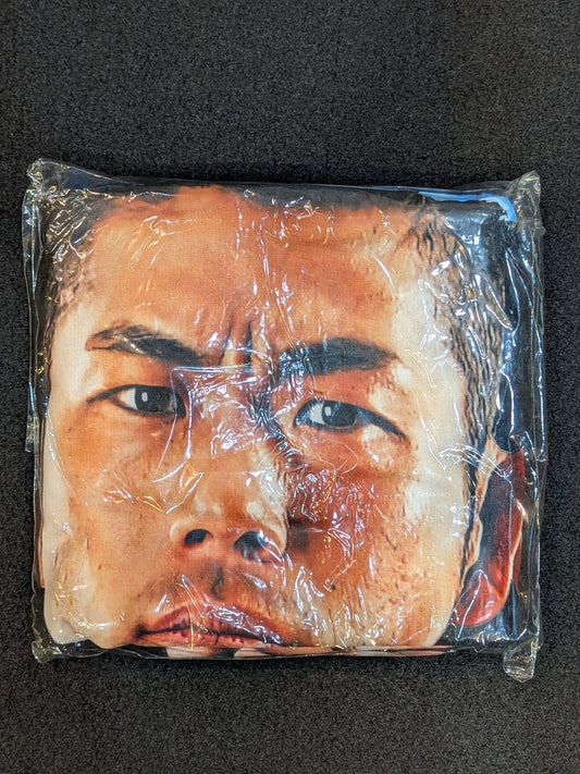 SANADA Big Towel