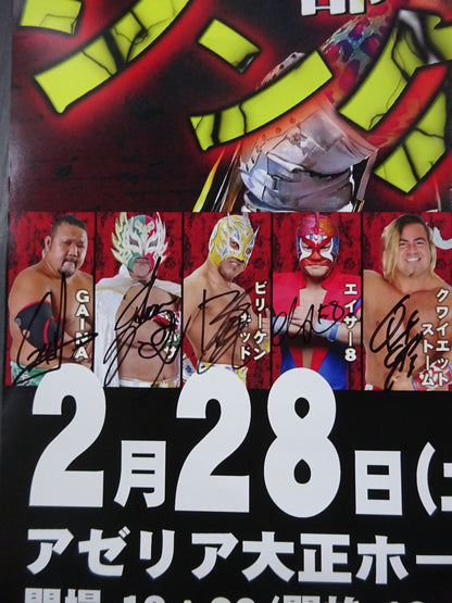 ★ All-fighters hand signed autograph  ★ HUB Independent Show Poison Man 16