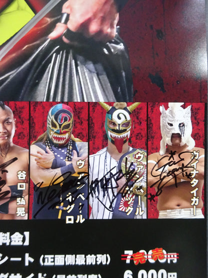 ★ All-fighters hand signed autograph  ★ HUB Independent Show Poison Man 16