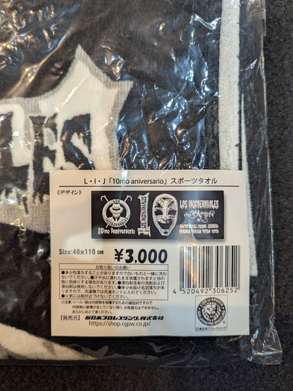 L.I.J "10mo aniversario" Sports Towel
