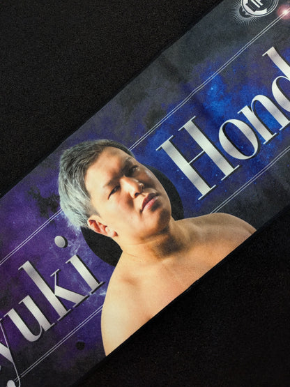 Ryuki Honda Cheering Towel