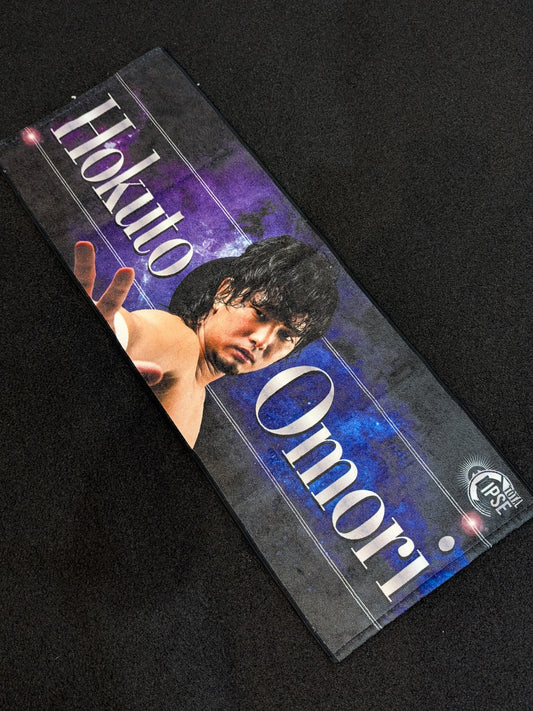 Hokuto Omori Cheering Towel