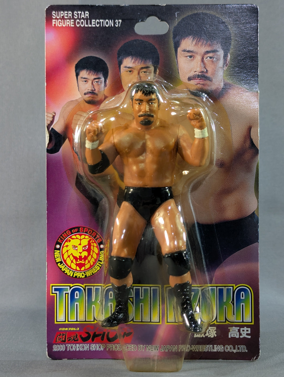 Takashi Iizuka 