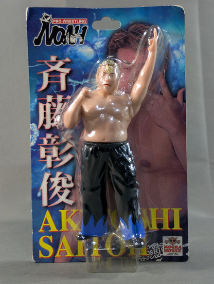 Akitoshi Saito (upper left hand)