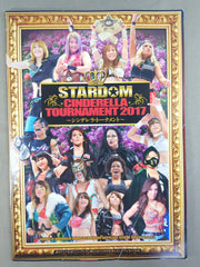 STARDOM OFFICIAL GUIDE BOOK Vol.92 – 闘道館