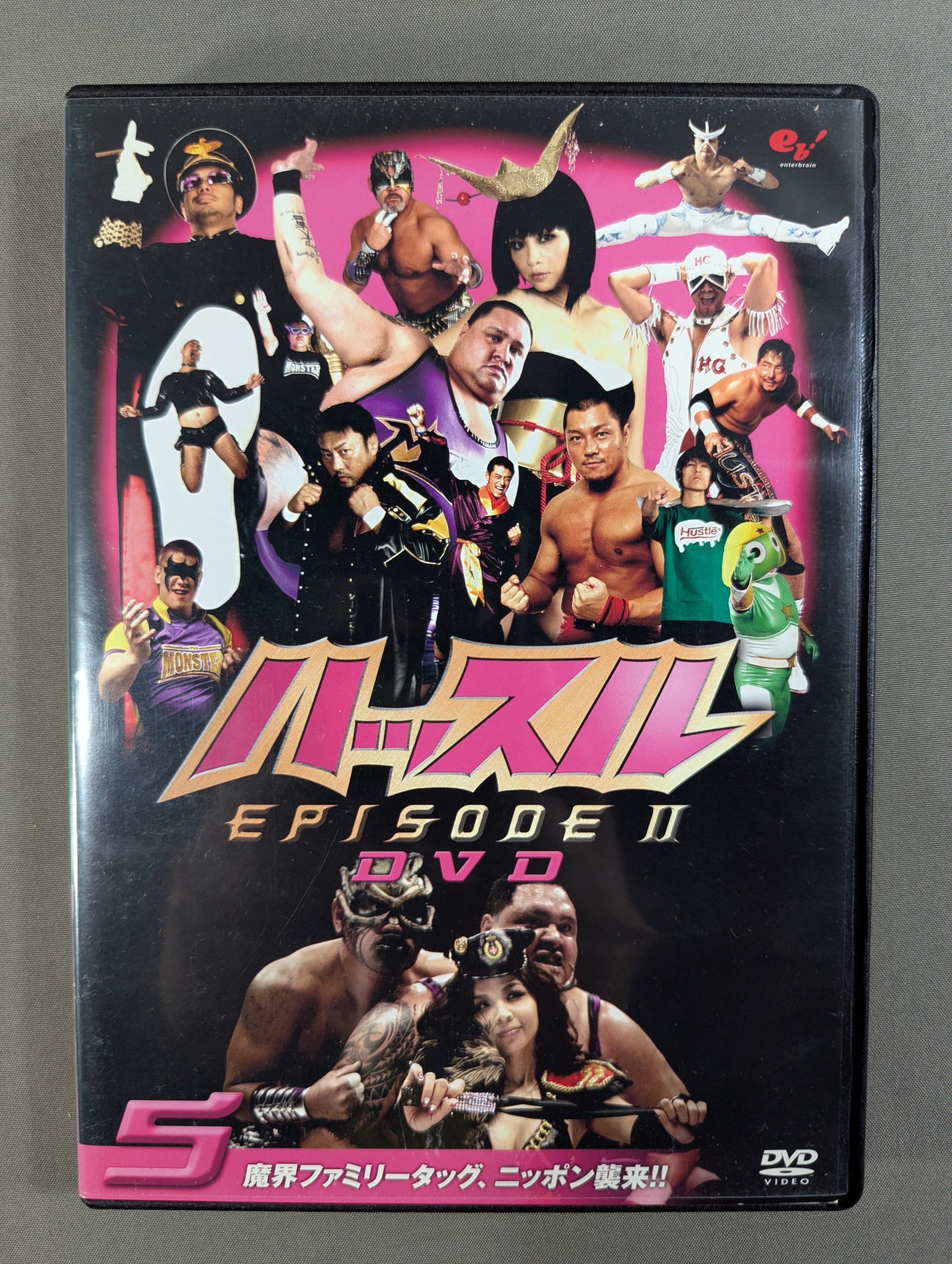 ハッスル EPISODE Ⅱ DVD 5 ☆魔界ファミリータッグ、ニッポン襲来