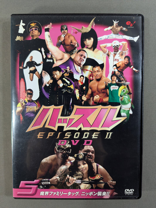 ハッスル EPISODE Ⅱ DVD 5 ★魔界ファミリータッグ、ニッポン襲来!!★