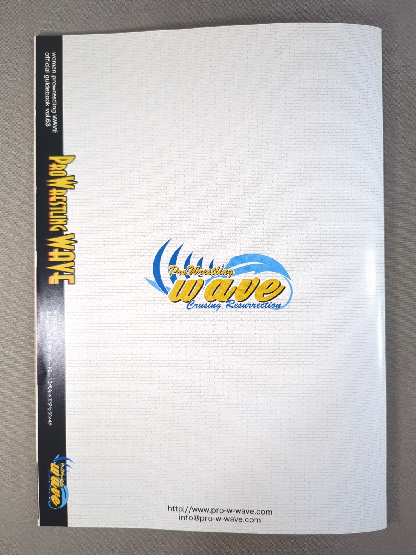 6選手直筆サイン入り】プロレスリングWAVE 公式パンフレット vol.63