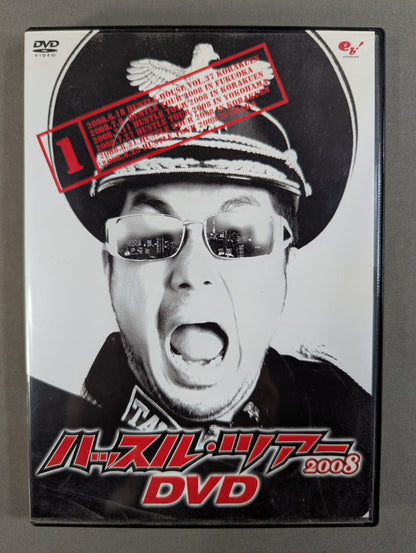 Hustle Tour 2008 DVD 1