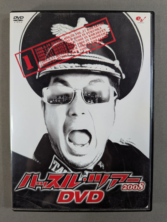 Hustle Tour 2008 DVD 1
