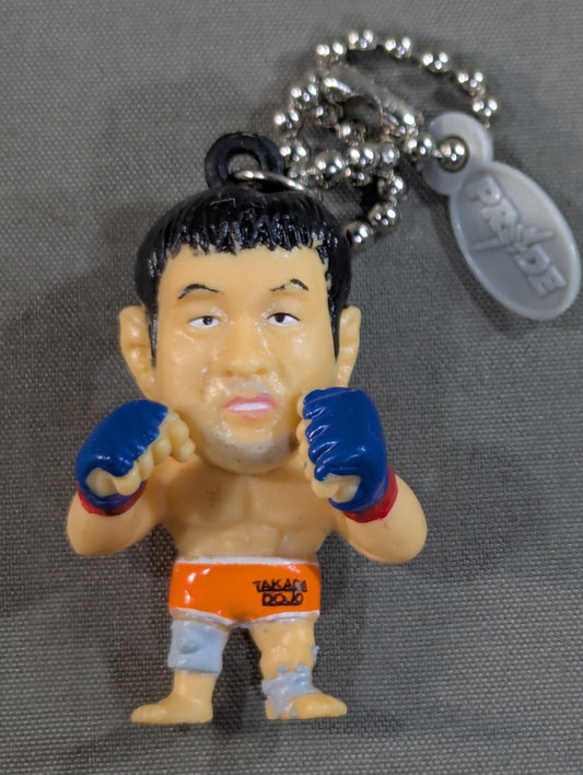 桜庭和志 PRIDEファイターフィギュアキーホルダー