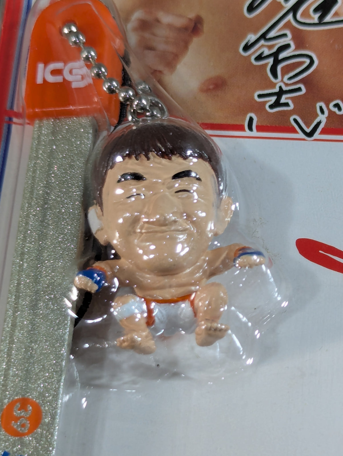 Kazushi Sakuraba SAKU Figure Strap (Sakurabird)