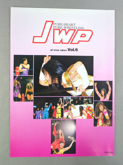 JWP / OFFICIAL PAMPHLET Vol.6