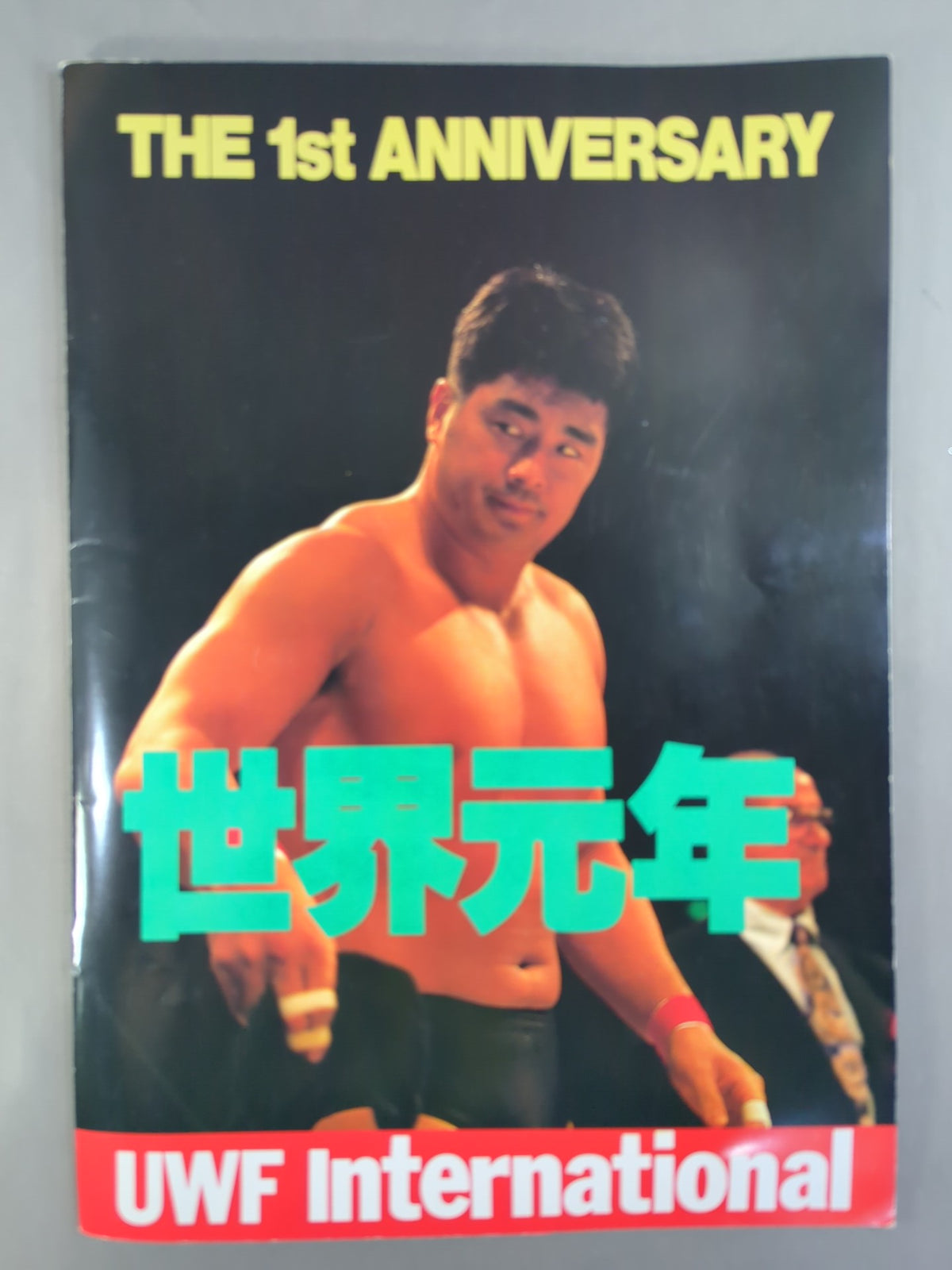 [4 fighters hand signed autograph ] The 1st Anniversary