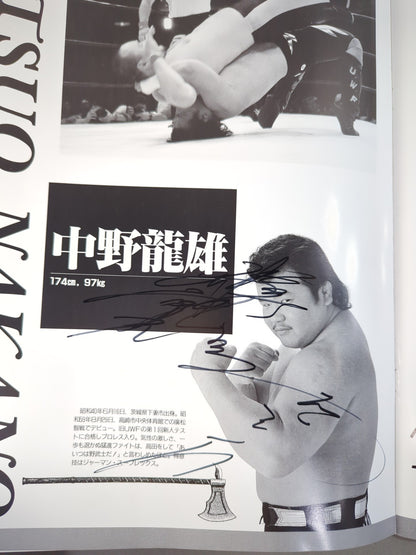 [4 fighters hand signed autograph ] The 1st Anniversary