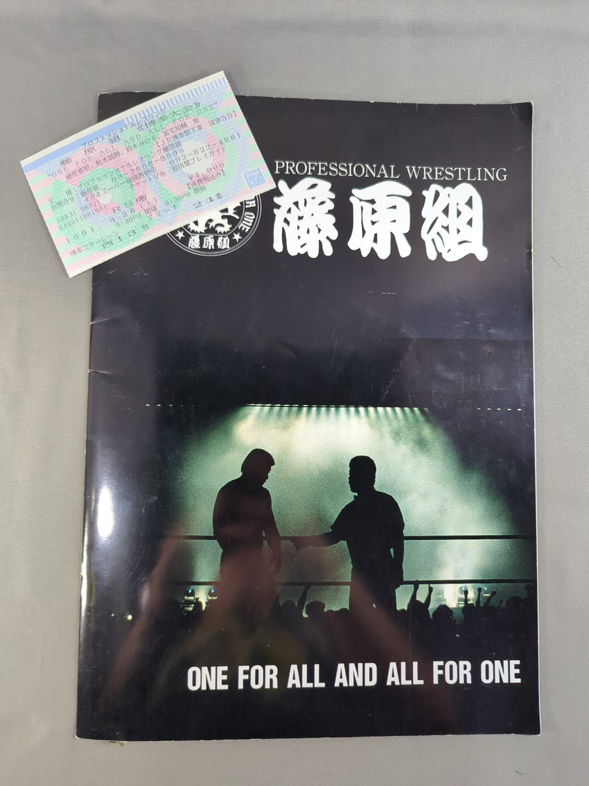 【バート・ベイル 直筆サイン入り・半券付】藤原組 / ONE FOR ALL AND ALL FOR ONE VOL.3