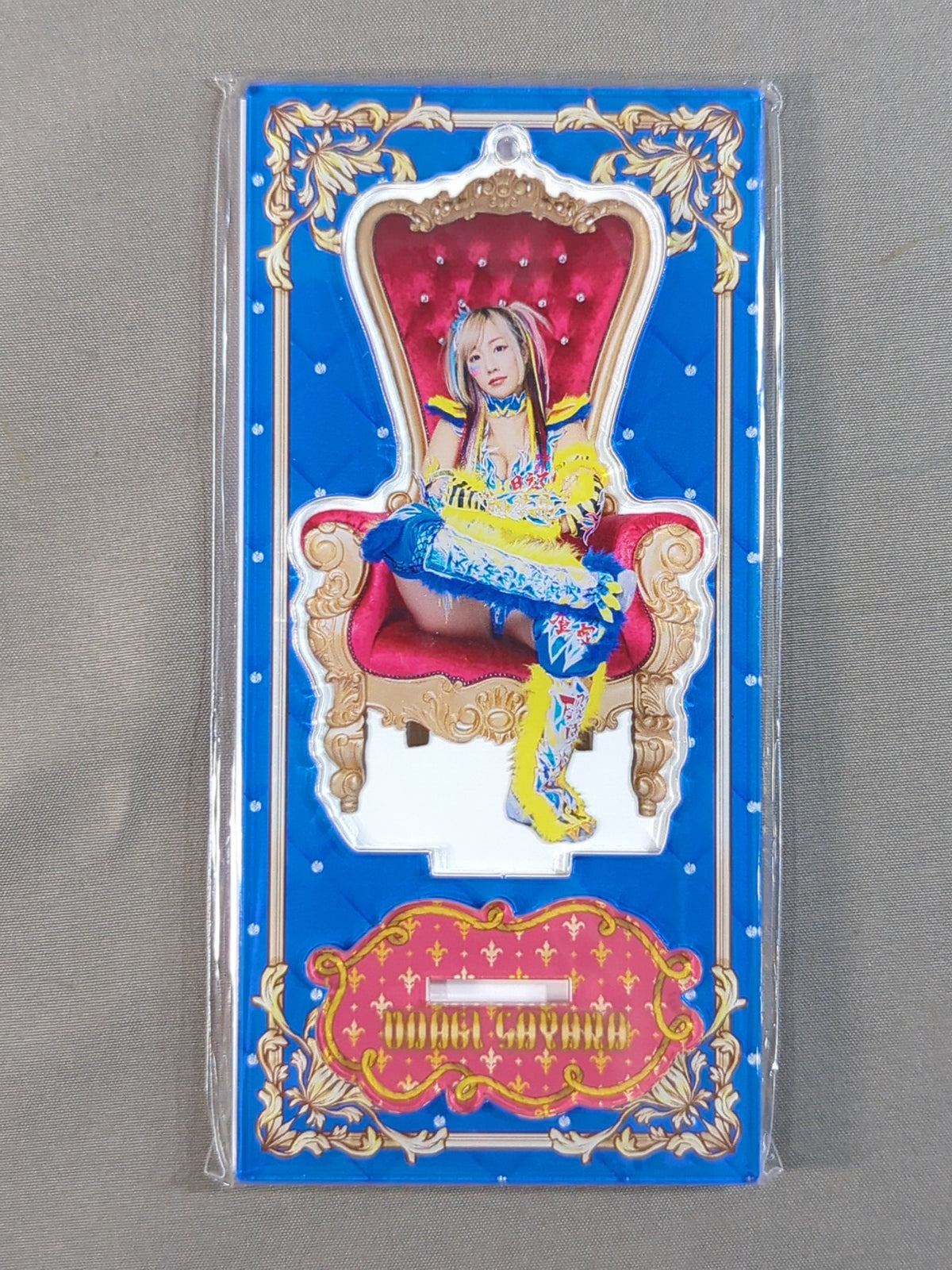 ウナギ・サヤカ アクリルスタンドキーホルダー②