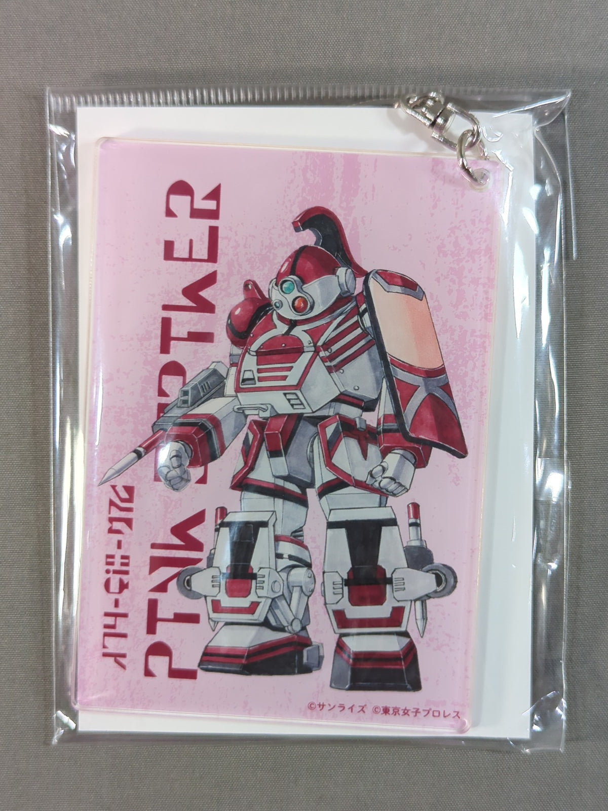東京女子プロレス×装甲騎兵ボトムズ アクリルキーホルダー