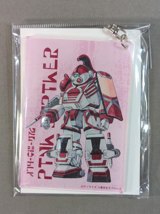 東京女子プロレス×装甲騎兵ボトムズ アクリルキーホルダー