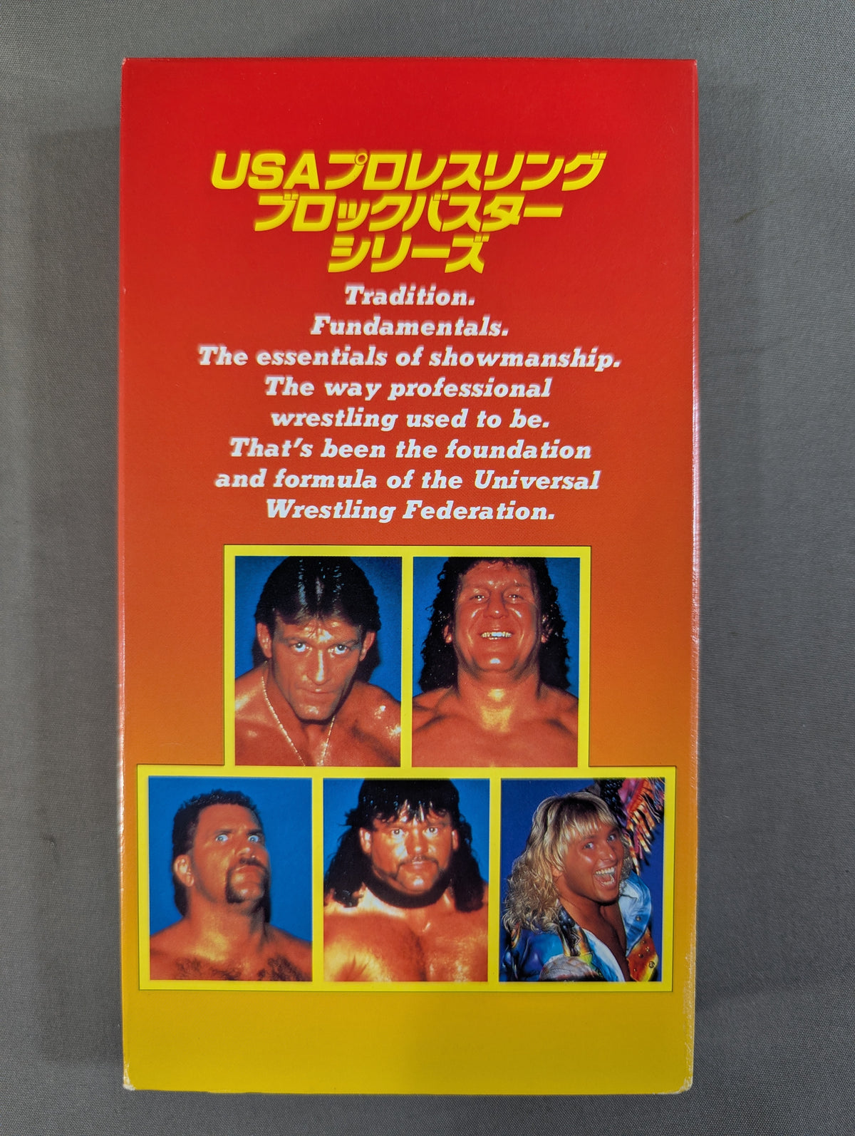 USAプロレスリング ブロックバスター・シリーズ 4