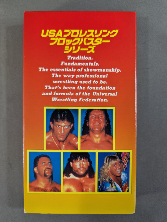 USA Pro-wrestling Blockbuster Series 4