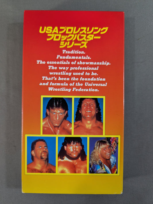 USA Pro-wrestling Blockbuster Series 3